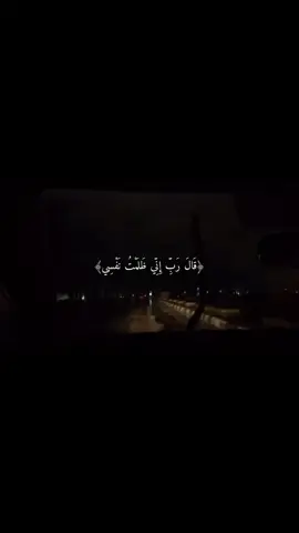 الله اكبر 
