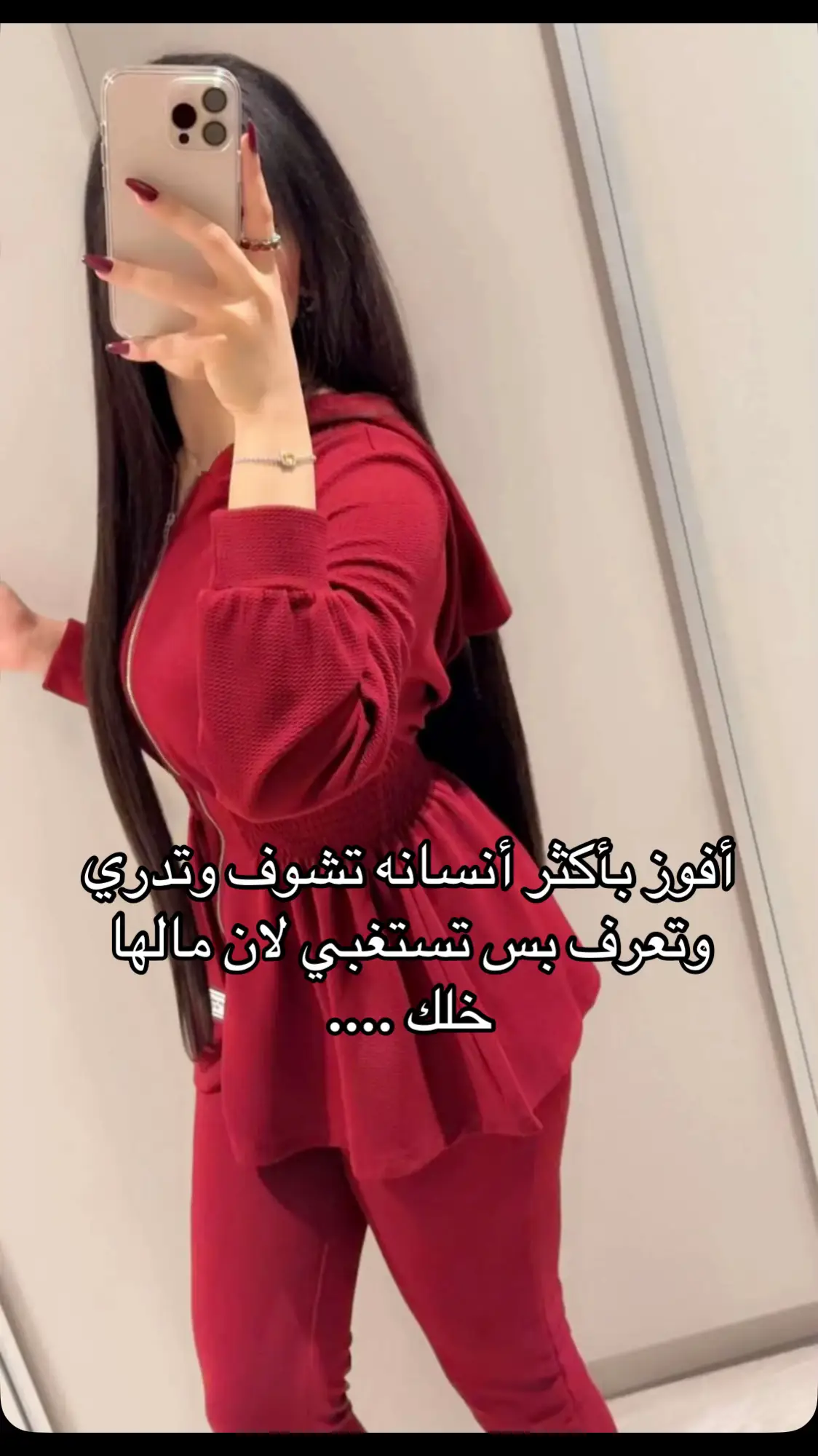 #جيش_حسحس #الشعب_الصيني_ماله_حل😂😂 #هاشتاقات_تيك_توك_العرب #اترند_تيك_توك 