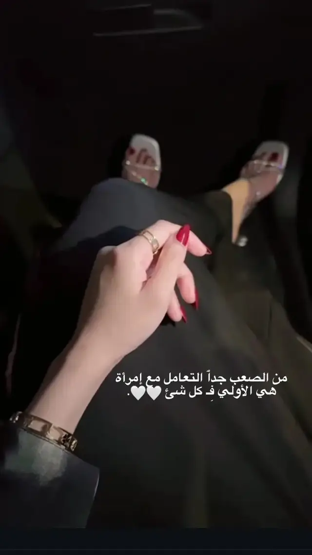 #اكسبلور #تصميم_فيديوهات🎶🎤🎬 #ترند #اغاني #ليبيا 