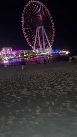 JBR, Dubai 