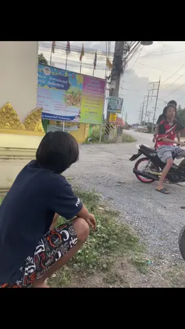 #ฟีดดดシ เถอะ