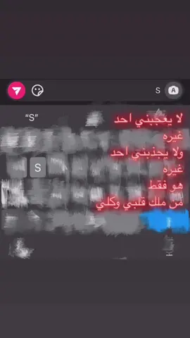 #CapCut #fyp #fyy #fyyyyyyyyyyyyyyyy #fyyyyyyyyyyyyyyyyyyy #explore #اكسبلور #اكسبلورexplore #مالي_خلق_احط_هاشتاقات #مالي_خلق_احط_هاشتاقات🧢 #مالي_خلق_احط_هاشتاقات🦦 #احب #Love #fypage #fyppppppppppppppppppppppp #S #s 