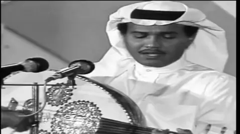 بدلت خوفي #abdu #explore #محمد_عبده 