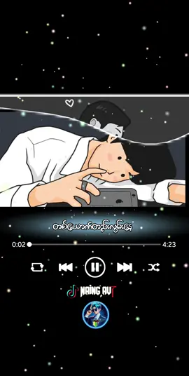 #fory #fypage #fypシ #tik_tok #foryouu #foryoupage #fyp #fo #🎧🎼 #foryou #pppppppppppppppp #ppppppppppppppppppppppp 