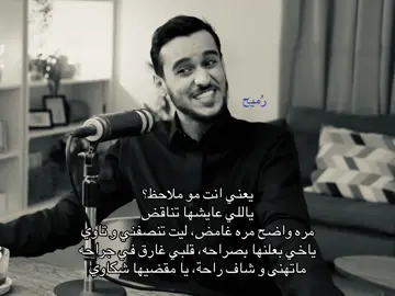💙 #عايض #viral #fyp #foryou #foryoupage #explore 