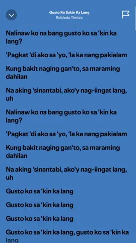 #music #song #lyrics #fulllyrics #fullsong #spotify #fyp #fypage 