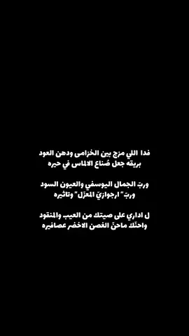 #explor #fyp 