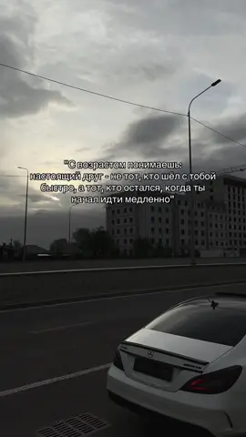 #безхештегов 