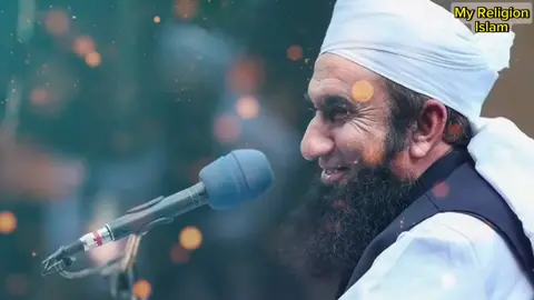 میرے عزیزوں اس مٹ جانے والی دنیا کے پیچھے اللّہ تعالیٰ کو نہ چھوڑوں 🥺🕊️❤️‍🩹🫰💔 #foryoupage❤️❤️ #fyp #molanatariqjameel #islamicstatus #100kviews #islamic_media #islamic_video #tik_tok #viralditiktok #islamictiktok #1millionaudition #fultrendinngvideo #fyp 