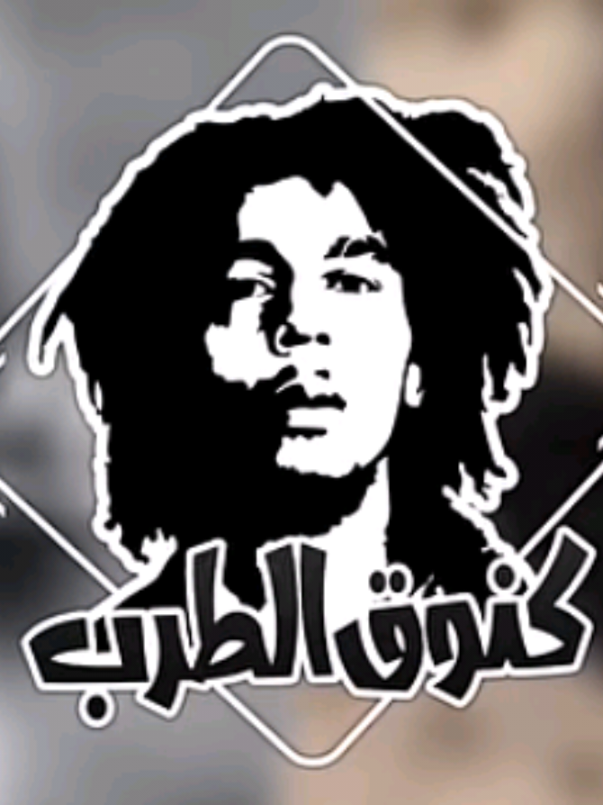 #اغنية_تيك_توك #🎧ช่องนี้มีแต่เพลง🎧 #اغاني_خليجيه #ترند_تيك_توك #🎧ช่องนี้มีแต่เพลง🎧 #اكسبلورexplore #اغاني_مسرعه💥 #جديد #طرب #اعادة_النشر🔃 #اغاني_مسرعه💥 
