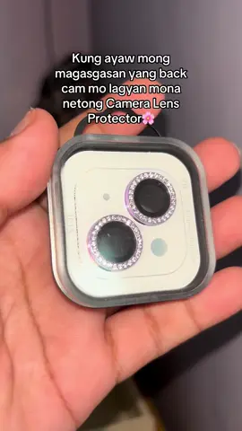 #cameralensprotector #protector #cameralens 