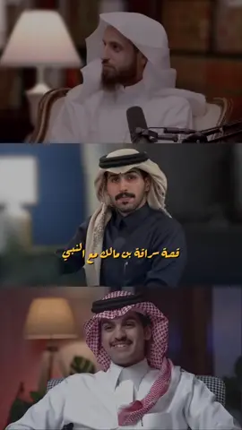 #ترند_تيك_توك #ترند #ترندات_تيك_توك #مشاهير #مشاهير_تيك_توك #مشاهير_تيك_توك_مشاهير_العرب #الحمدلله_دائماً_وابداً #صلوا_على_رسول_الله #العالم #مكة_المكرمة #مشاهدات #الرياض #اكسبلور #اكسبلورر 