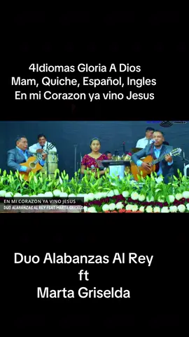 #idiomamam #mam #enmicorazonyavinojesus 