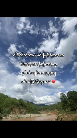 #fyppppppppppppppppppppppp #tiktok #livephoto #fyp #foryoupage #foryoupage #fpy 
