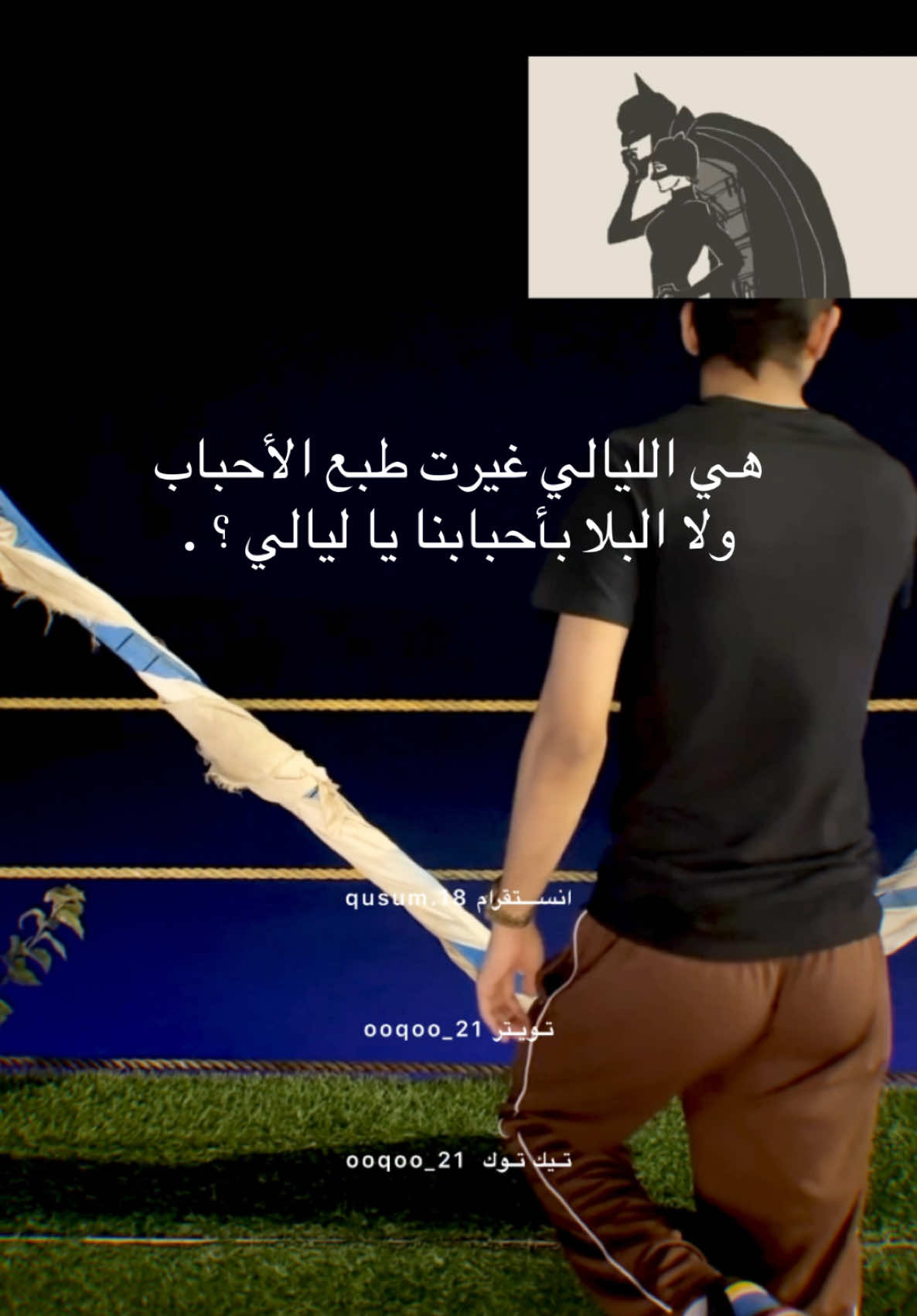 #تمارين #تمارين_رياضية #تمارين_منزلية #دبي #الامارات #السعودية #قطر #الكويت #عمان #البحرين #الرياض #الشرقية #الدمام #الاحساء