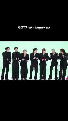 ทำดีๆ แกเป็นศิลปินนะ5555 #GOT7 #got7forever #got7เป็นวงตลก #got7แปลว่าอิสระ #ahgase #เจบี #มาร์คคึ #แจ็คสัน #พัคจินยอง #ชเวยองแจ #แบมแบม #คิมยูคยอม 