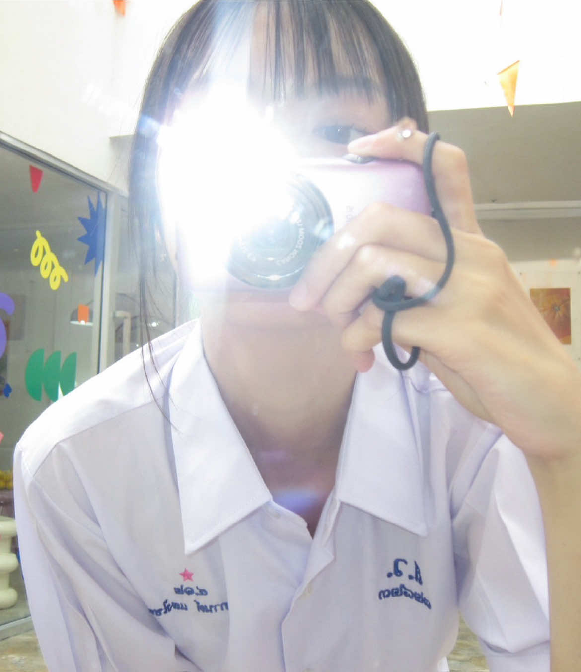 แบคทูสาคู ิิ