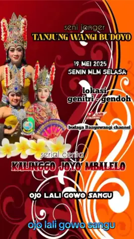 seni janger Tanjung wangi budoyo akan menghibur masyarakat genitri dan sekitarnya jangan lupa bolo #fypシ゚viral #fyppppppppppppppppppppppp #foryou #jangerbanyuwangi #budayajangerbanyuwangi #budayabanyuwangichannel #jangertanjungwangibudoyo 