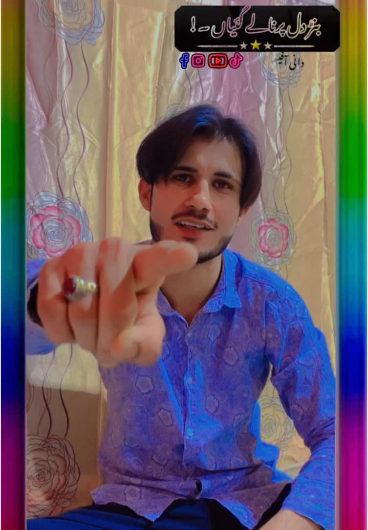 دل بنڑ پرنالے گیاں❤️‍🩹🥀#سنگت_ویڈیو_وائرل_کریسو_آپ_ہیں🥀🌼🙈✨🎇 #daniofficial514 #fypagetiktok❤️❤️ 