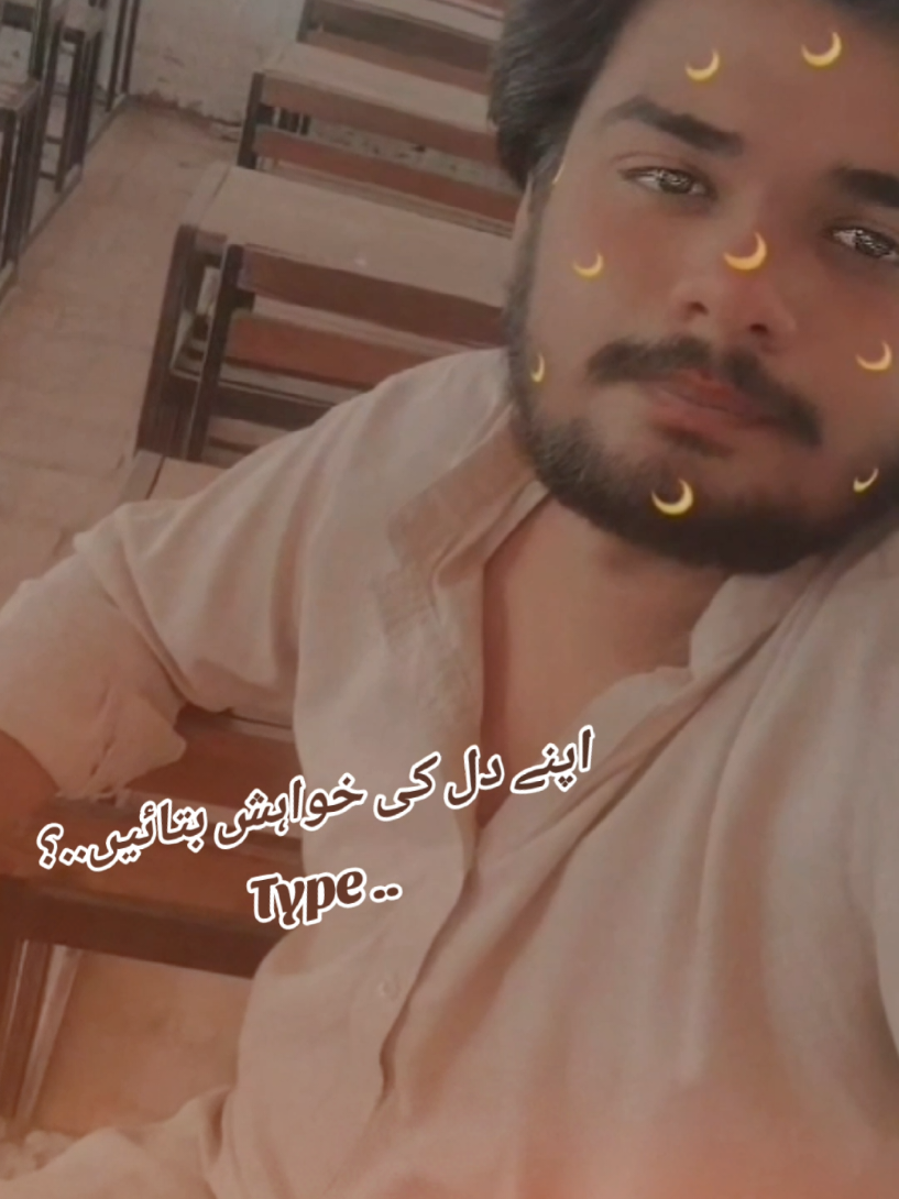@Awais Khan 420 @dearzindgik @Hondalover ✌🏻🥀 @ج ع ف ر🤫🙌 @ج ع ف ر ❤️ #unfrezzmyaccount #unfrezzmyaccount #foryou #unfrezzmyaccount 