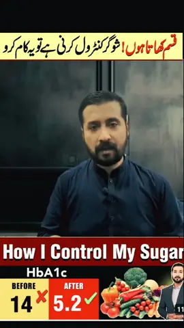 How I Reversed My Diabetes | Type 2 Diabetes Meal Plans #DiabetesControl #ReverseDiabetes #DiabeticDiet #HealthyEating #BloodSugarControl #Type2Diabetes #WellnessJourney #nutritiontips #DiabetesCare 
