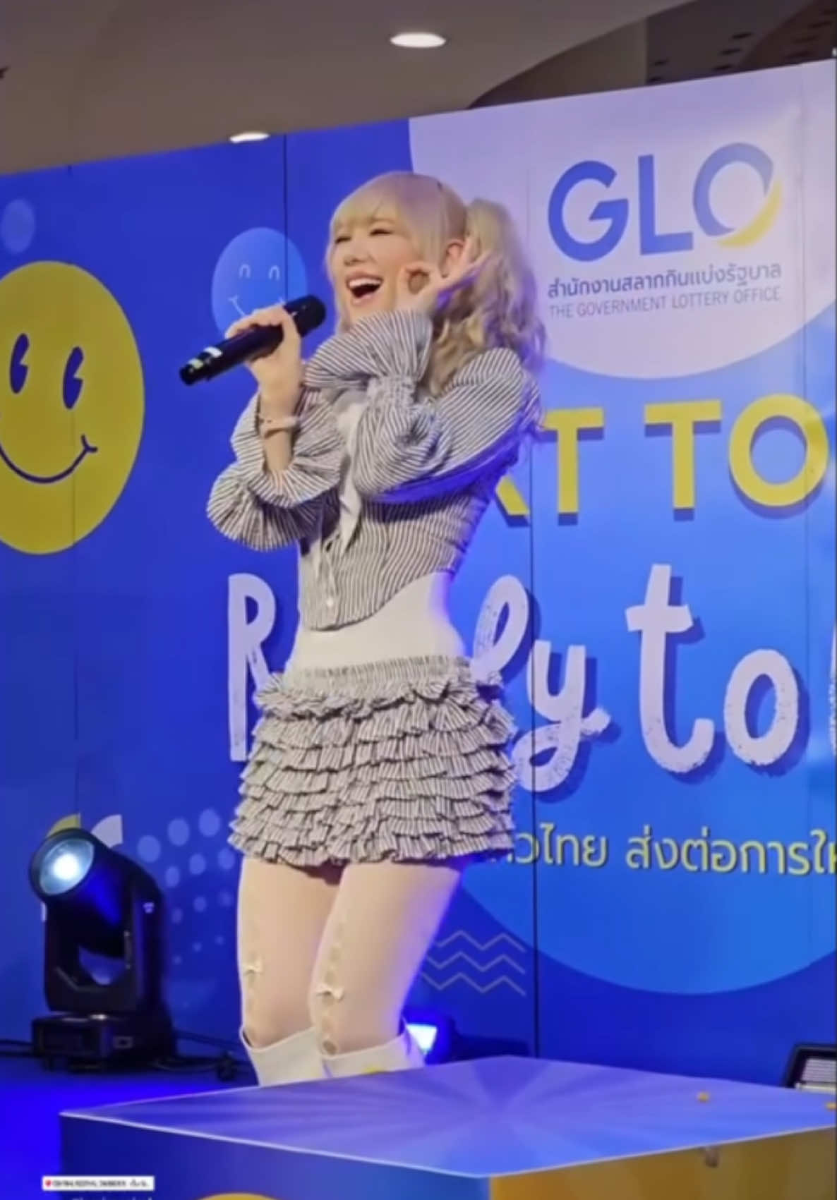 เก็บตกงาน GLO ที่เซ็นทรัลเฟสติวัลเชียงใหม่เมื่อวานงับบ ขอบคุณคลิปจากแฟนคลับด้วยนะค้า💖 #พลอยชมพู 