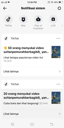 Amin alahuma amin 🤲