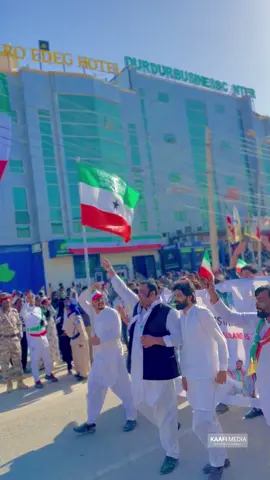 #somaliland #hargeisa 