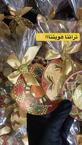 من أجمل توزيعات الحنا تراث فلسطيني بامتياز #توزيعات #توزيعات_حنا #تراثنا_هويتنا #مميز #عنا_عروس 