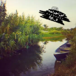 #موايل_عراقيه_حزينه💔  .  .  .  #مواويل #مرتض #نوماس #حفلات #قديمه2014  .  .  .  #تصميم_فيديوهات🎶🎤🎬  .  .  .  #شعب_الصيني_ماله_حل😂😂  #شعب_الصيني_ماله_حل😂😂  .  .  .  #الشبلاوي_يجرح_ويداوي 