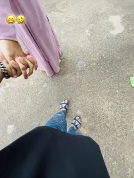 আর সবার সাথে নাটক করি 😁🤣#foryyyyyyyyyyyyyyyyyyyyyyyyyyyyyyyyyyyy @For You #100k #foryou #trending #tiktok #fypシ゚viral🖤tiktok #🇧🇩bangladesh🇧🇩 #fypシ゚vira #fyp 