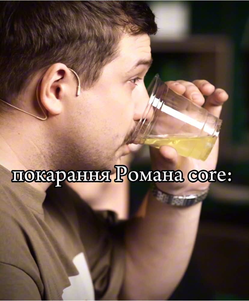 бідний @roman_scherban @Пан Роман з Славсько #lvi_na_jeepe #humor #fyp #рекомендації #левинаджипі #гумор #recommendations #романщербан #roman_scherban #elbruso #спогади #клубдилетантів @ЛЕВИ НА ДЖИПІ 