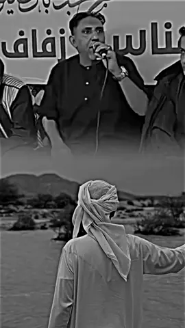 تفاعلكم نستمر ♥️، #الراوي_عبدالكريم_بوعزيزة☆☆  #شتاوي_وغناوي_علم_ع_الفاهق❤🔥  #شعراء_وذواقين_الشعر_الشعبي  #ولدالعوامه٢، 