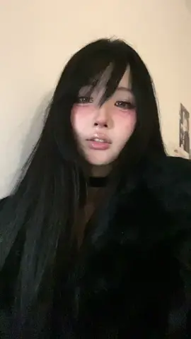 Ư