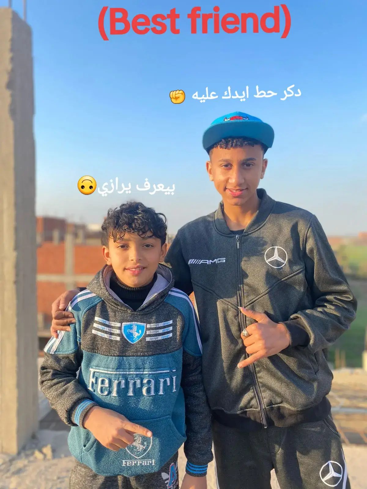 @مـــژون🫅 