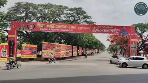 மே 18 தமிழினப் பேரெழுச்சிப் பொதுக்கூட்டம் கொடிசியா திடல். #தமிழினப்_பேரெழுச்சிநாள்2025 #TamilsGenocideDay2025