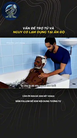 VẤN ĐỀ TRỢ TỬ VÀ NGUY CƠ LẠM DỤNG TẠI ẤN ĐỘ #LearnOnTikTok #xh #khampha #khoahoc 