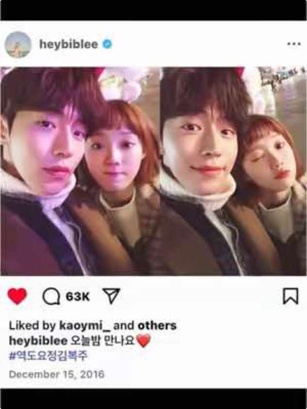 Lagi kong binabalikan ang mga post nilang dalawa😭walang mag momove on sa pamilyang to hanggat walang nag dedeletan ng mga pictures nyo sa IG!!😭@skawngur @Biblee #weigtliftingfairykimbokjoo #swagcouple #namlee #namjoohyuk #leesookyung #fyp 