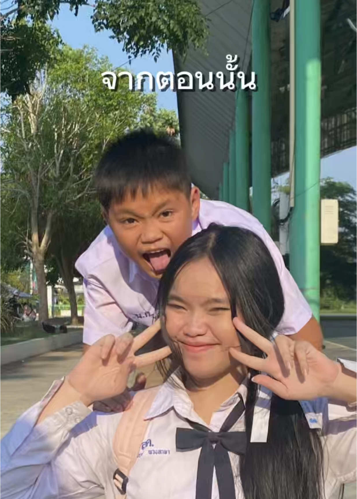 อย่าลืมคนที่รออยู่ข้างหลังนะ#ครีมบ่สิแตกผัก #ฟีดดดシ #น้องชายแท้ๆ #กัปตันครีม #CapCut 