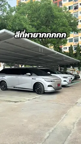 จองพร้อมรับรถ เรามี X9 ทุกรุ่นทุกสี 🎉🫶🏻 #X9 #x9 #XPENG #เอ็กซ์เผิง #รถไฟฟ้า #EV #xpengramkhamheang #MPV 