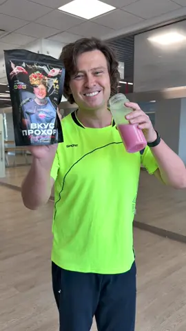 Прохор Шаляпин в спортзале #прохоршаляпин #протеинвкуспрохора #wowmanhealth