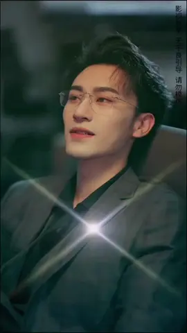 senyuman nya gx obat pokoknya mah 😍🫰 #沉思chensi #ChenSi #dramashort #aktorchina #dracin #foryoupageofficiall 