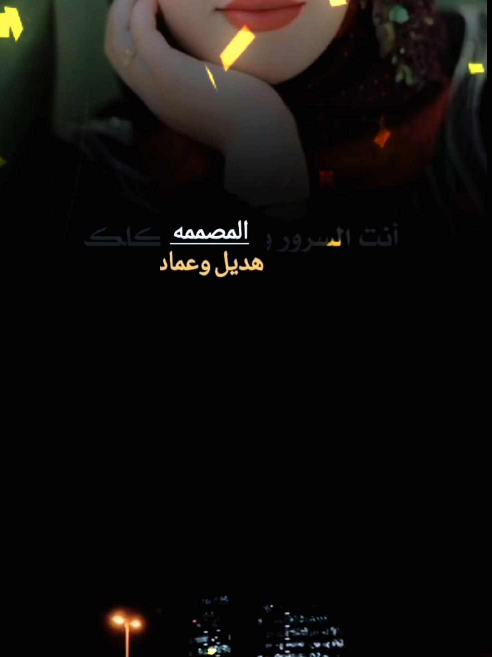 #CapCut ايوب طارش يا مشبه الحور في شكلك #تصميم_فيديوهات🎶🎤🎬 #تصميمي #تصميم_هديل_وعماد #اكسلبور_هديل_وعماد #هديل #هديل_وعماد #هديل #هديل_وعماد #هديل #هديل_وعماد #هديل #هديل_وعماد #اكسلبور_هديل_وعماد #شريان_هديل 