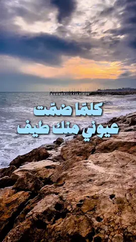 كل ما نسنس #محمد_عبده كلما ضمت #اكسبلور #fyp #حايل #حايلندا 