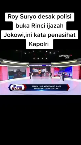 Roy Suryo Desak Polisi Buka Rinci Ijazah Jokowi,ini kata panasihat Kapolri #tiktokviral  #berandafypシ  #roysuryo  #presidenke7  #jokowidodo  #polemikijazahpalsu  #penasihatkapolri  #inewstv  #fyppppppppppppppppppppppp 