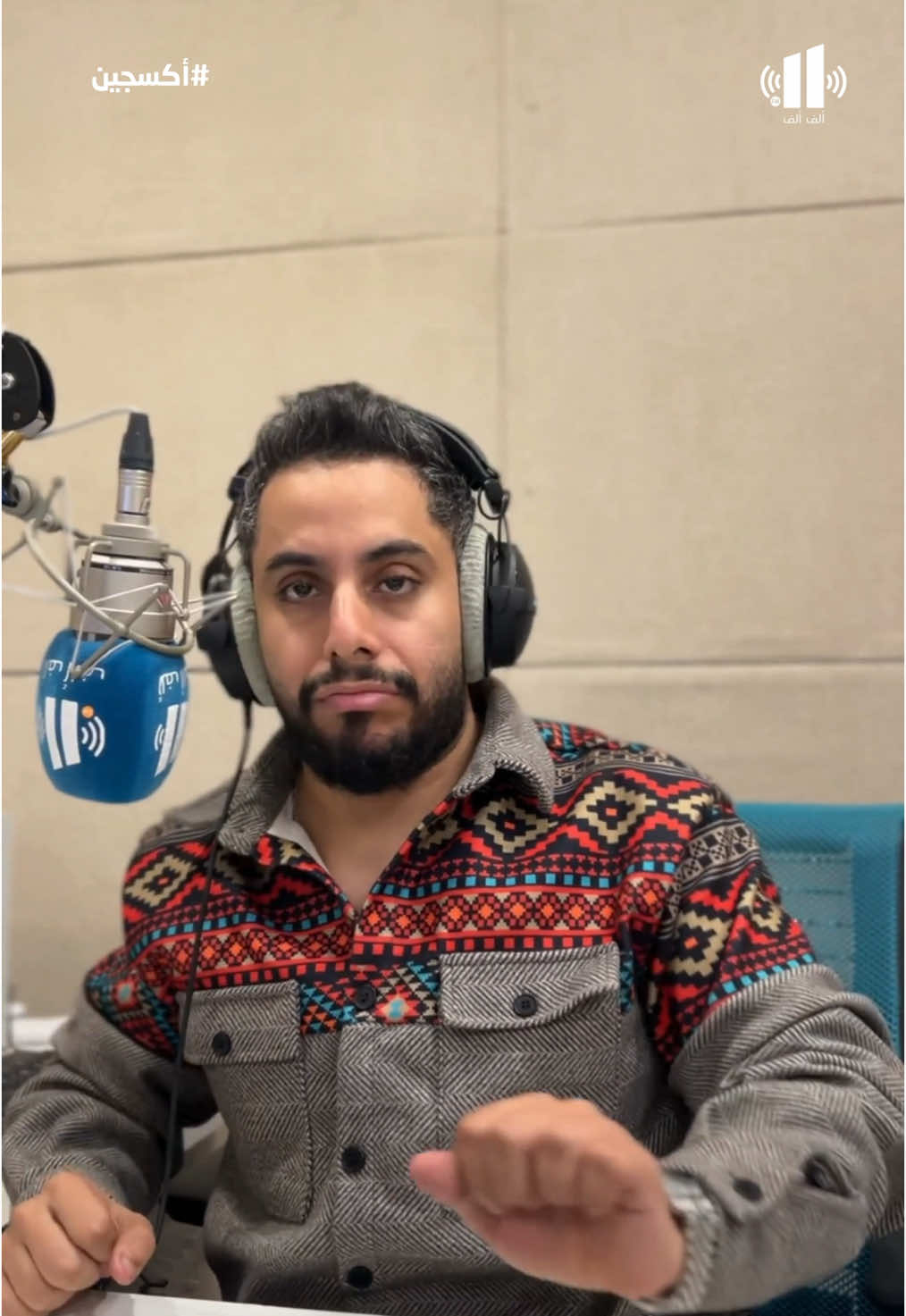 احوال الطقس اليوم  من برنامج ⁧‫#اكسجين‬⁩  ‏مع أحمد الركن 