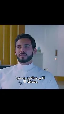 @Barakah App 🤍#fyp 