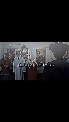 اهل الحلة بختصار😂😂#تصميم_فيديوهات🎶🎤🎬 #تصاميم_فيديوهات🎵🎤🎬 #الشعب_الصيني_ماله_حل😂😂 #لايك_متابعه_اكسبلور 