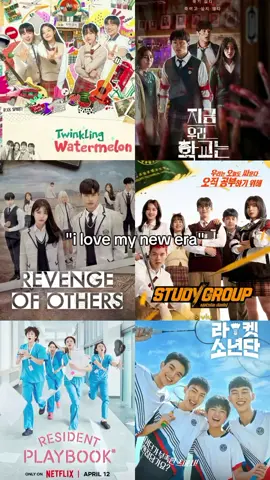 miss wattpad era... #Capcut #kdrama #twinklingwatermelon #allofusaredead #revengeofothers #studygroup #residentplaybook #racketboys #wattpad #dearj #eccedentesiast #tulisansastra #bumidanlukanya #diaangkasa #fyp 