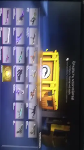 бля